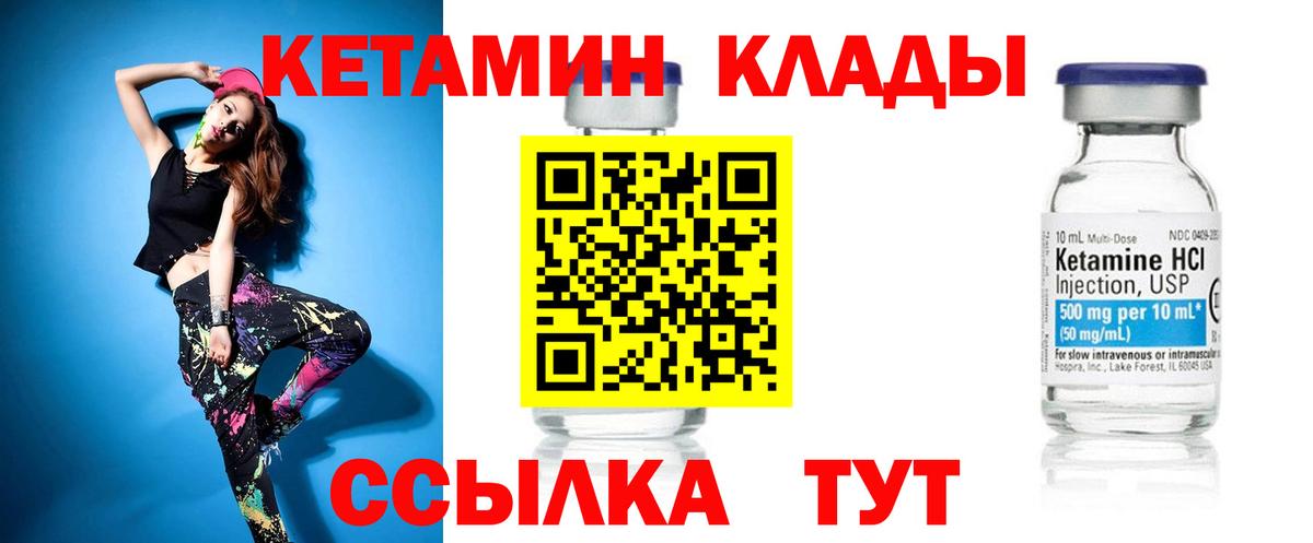 Псилоцибиновые грибы Йошкар-Ола