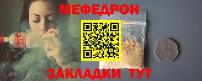 дмт Конаково