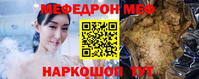 прущие грибы Коммунар