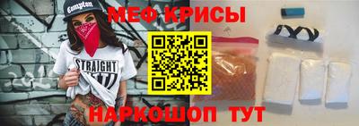 дмт Конаково