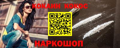 прущие грибы Коммунар
