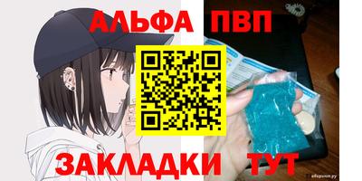 прущие грибы Коммунар