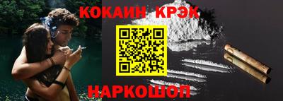 прущие грибы Коммунар