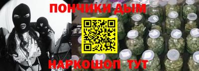 прущие грибы Коммунар