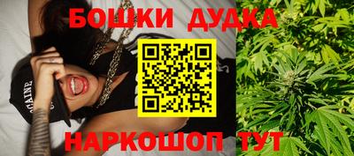 прущие грибы Коммунар