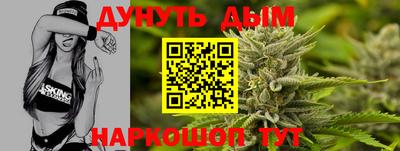 дмт Конаково