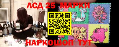 дмт Конаково