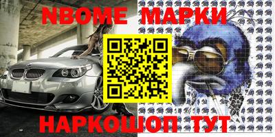 дмт Конаково