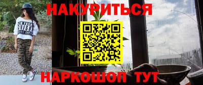 дмт Конаково