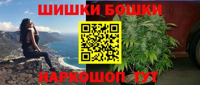 прущие грибы Коммунар