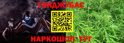прущие грибы Коммунар