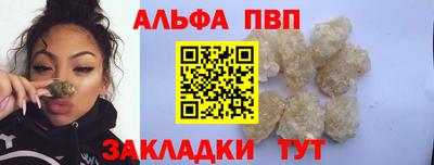прущие грибы Коммунар