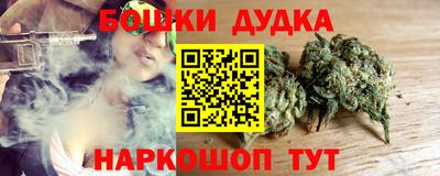 дмт Конаково