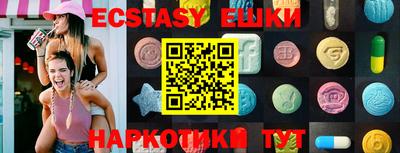 дмт Конаково