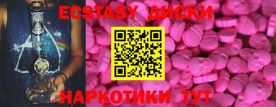 дмт Конаково