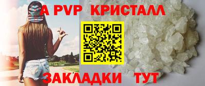 дмт Конаково