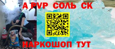 дмт Конаково