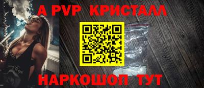 дмт Конаково