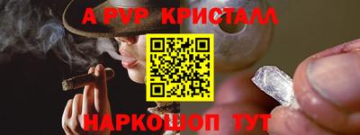 дмт Конаково
