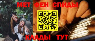 крисы Комсомольск-на-Амуре