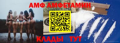 дмт Конаково