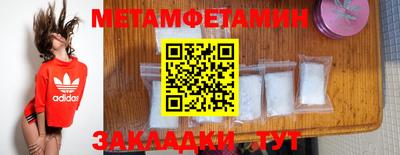 прущие грибы Коммунар