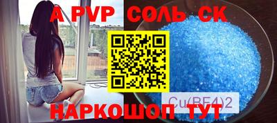 дмт Конаково