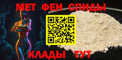 крисы Комсомольск-на-Амуре