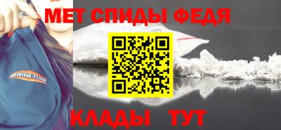прущие грибы Коммунар