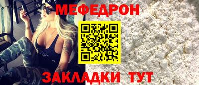 прущие грибы Коммунар