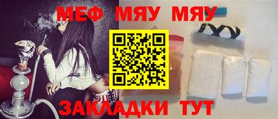 прущие грибы Коммунар