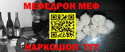 дмт Конаково